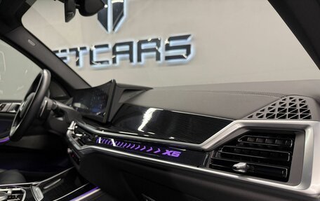 BMW X5, 2023 год, 11 794 000 рублей, 29 фотография