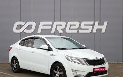 KIA Rio III рестайлинг, 2014 год, 750 000 рублей, 1 фотография