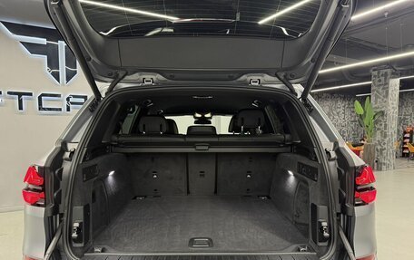 BMW X5, 2023 год, 11 794 000 рублей, 35 фотография