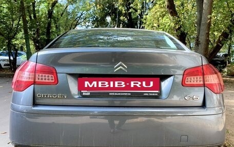 Citroen C5 II, 2008 год, 570 000 рублей, 6 фотография