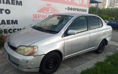Toyota Platz, 2000 год, 270 000 рублей, 5 фотография