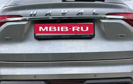 Haval F7 I, 2022 год, 2 280 000 рублей, 2 фотография