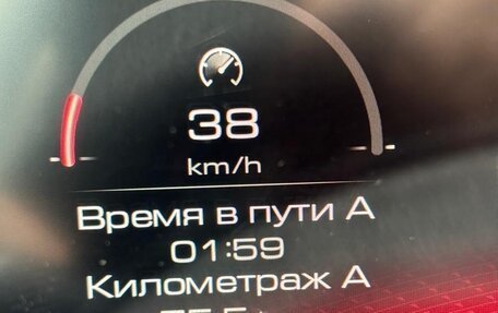 Haval F7 I, 2022 год, 2 280 000 рублей, 11 фотография
