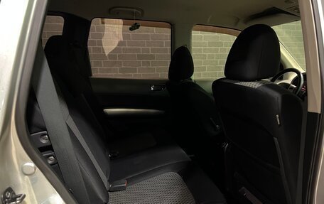 Nissan X-Trail, 2008 год, 1 199 000 рублей, 11 фотография