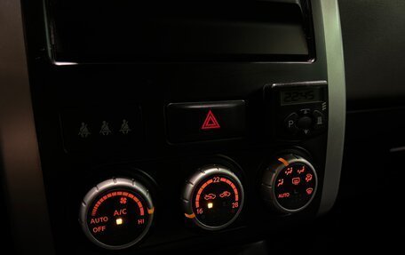 Nissan X-Trail, 2008 год, 1 199 000 рублей, 13 фотография