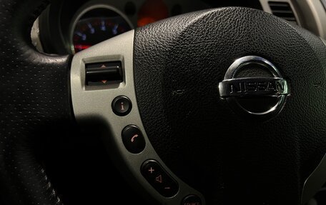 Nissan X-Trail, 2008 год, 1 199 000 рублей, 19 фотография