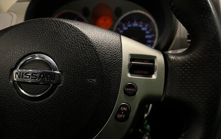 Nissan X-Trail, 2008 год, 1 199 000 рублей, 18 фотография