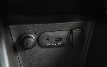 KIA Rio III рестайлинг, 2014 год, 750 000 рублей, 22 фотография