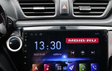 KIA Rio III рестайлинг, 2014 год, 750 000 рублей, 20 фотография