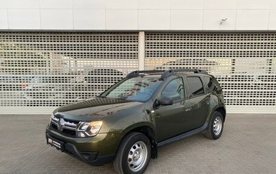 Renault Duster I рестайлинг, 2017 год, 997 000 рублей, 1 фотография