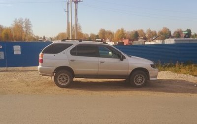 Nissan Rnessa, 1998 год, 350 000 рублей, 1 фотография
