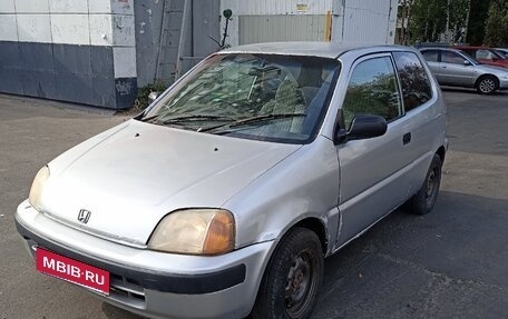Honda Logo, 1997 год, 78 000 рублей, 1 фотография