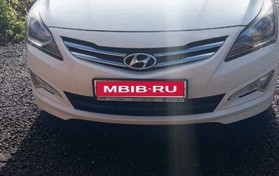 Hyundai Solaris II рестайлинг, 2014 год, 1 050 000 рублей, 1 фотография