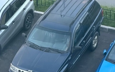 Jeep Grand Cherokee, 2000 год, 390 000 рублей, 1 фотография