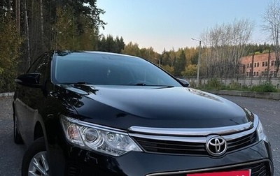 Toyota Camry, 2015 год, 1 990 000 рублей, 1 фотография