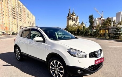 Nissan Qashqai, 2010 год, 1 450 000 рублей, 1 фотография