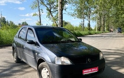 Renault Logan I, 2006 год, 245 000 рублей, 1 фотография
