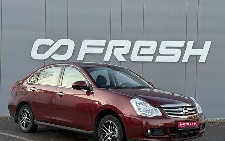 Nissan Almera, 2017 год, 870 000 рублей, 1 фотография