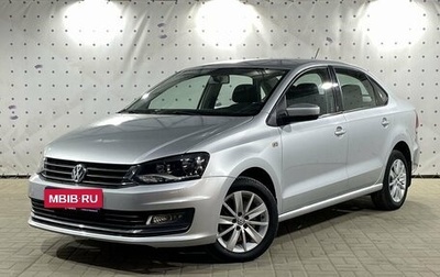 Volkswagen Polo VI (EU Market), 2016 год, 1 180 000 рублей, 1 фотография