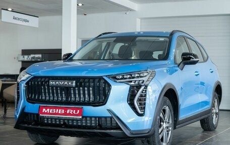 Haval Jolion, 2025 год, 2 599 000 рублей, 1 фотография