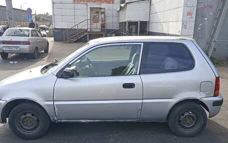 Honda Logo, 1997 год, 78 000 рублей, 8 фотография