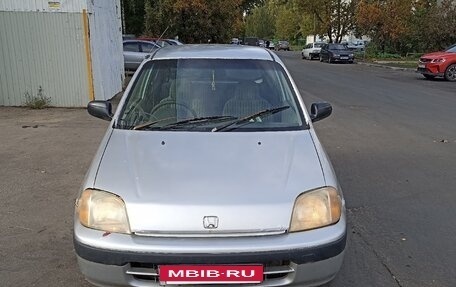 Honda Logo, 1997 год, 78 000 рублей, 2 фотография