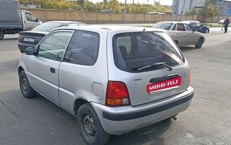 Honda Logo, 1997 год, 78 000 рублей, 7 фотография