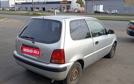 Honda Logo, 1997 год, 78 000 рублей, 5 фотография