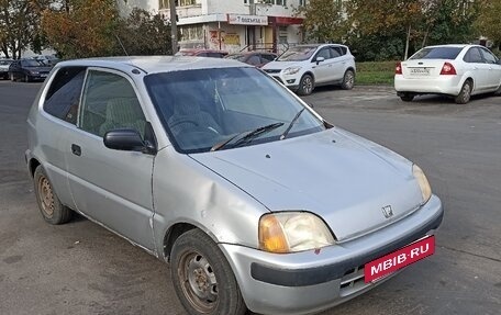 Honda Logo, 1997 год, 78 000 рублей, 3 фотография
