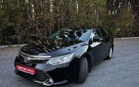 Toyota Camry, 2015 год, 1 990 000 рублей, 6 фотография