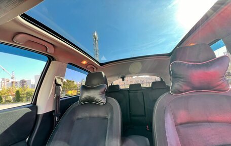 Nissan Qashqai, 2010 год, 1 450 000 рублей, 11 фотография