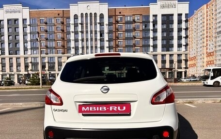 Nissan Qashqai, 2010 год, 1 450 000 рублей, 5 фотография