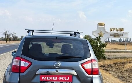 Nissan Terrano III, 2018 год, 1 399 000 рублей, 4 фотография