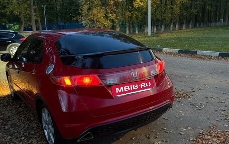 Honda Civic VIII, 2007 год, 500 000 рублей, 3 фотография