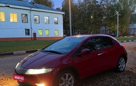 Honda Civic VIII, 2007 год, 500 000 рублей, 5 фотография