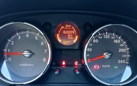 Nissan Qashqai, 2008 год, 950 000 рублей, 3 фотография
