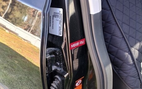 Nissan Qashqai, 2008 год, 950 000 рублей, 7 фотография