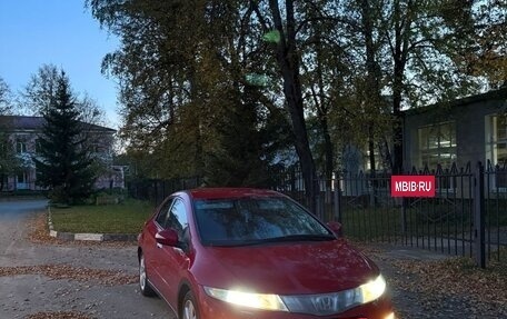 Honda Civic VIII, 2007 год, 500 000 рублей, 2 фотография
