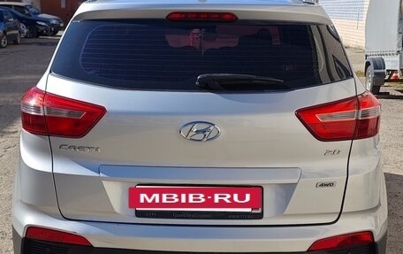 Hyundai Creta I рестайлинг, 2016 год, 1 950 000 рублей, 6 фотография