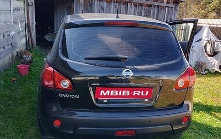 Nissan Qashqai, 2008 год, 950 000 рублей, 2 фотография