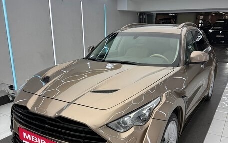 Infiniti QX70, 2015 год, 4 400 000 рублей, 5 фотография
