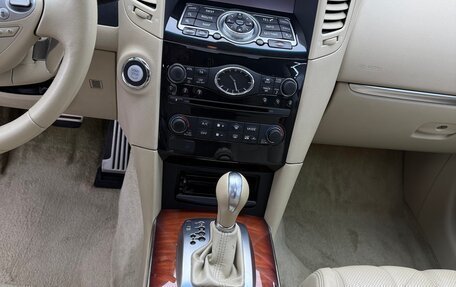 Infiniti QX70, 2015 год, 4 400 000 рублей, 16 фотография