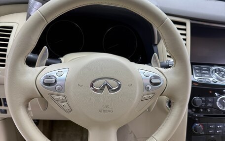 Infiniti QX70, 2015 год, 4 400 000 рублей, 27 фотография