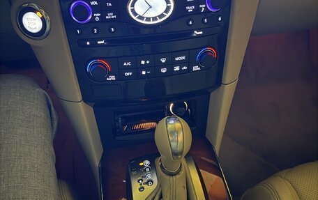 Infiniti QX70, 2015 год, 4 400 000 рублей, 35 фотография