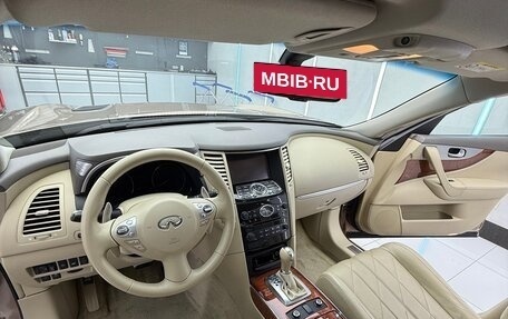 Infiniti QX70, 2015 год, 4 400 000 рублей, 28 фотография