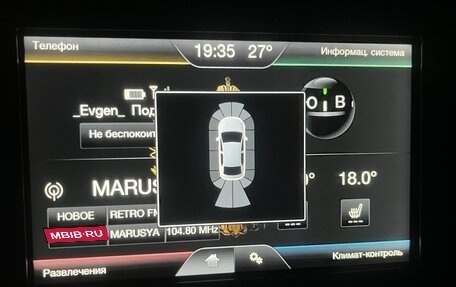 Ford Mondeo V, 2015 год, 1 780 000 рублей, 18 фотография