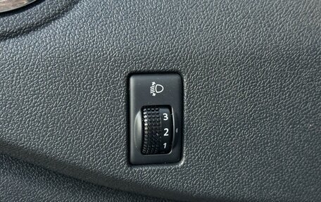 Nissan Almera, 2017 год, 870 000 рублей, 13 фотография