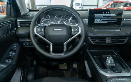 Haval Jolion, 2025 год, 2 599 000 рублей, 15 фотография