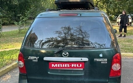 Mazda MPV II, 2002 год, 100 000 рублей, 3 фотография