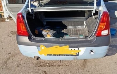 Renault Logan I, 2009 год, 360 000 рублей, 1 фотография